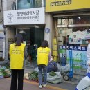 밀양전통시장 이미지