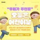 디몰 이미지