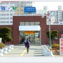 동대부속유치원 이미지