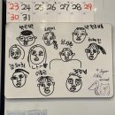 애플노래연습장 | 개강 전 삶..