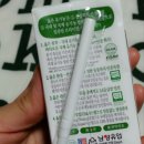 주식회사 옳은 이미지