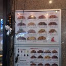 영통역 홀있는 치킨집 맛닭꼬 내돈내산 후기
