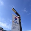 첨단기업1로-8 | Seoul ADEX 2025 전문 관람일(Business Day) 솔직 후기 / 방산 기업 총출동!