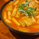 동광로1길 100 이미지