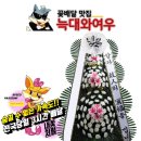 송정사랑병원 이미지