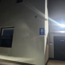 오이소바다풀빌라 이미지