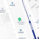 이원용골프아카데미&클리닉 이미지