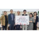 경희대범한의원 이미지