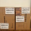 부여(외산)-12 이미지