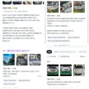 남경자동차정비(탄현점) | 일산 포르쉐 카이엔 블랙박스 교체 시공 | 기존 블랙아웃 2채널 탈거 후 아이나비 Z1500 장착