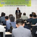 스마트플랫폼