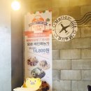 오말리 이미지