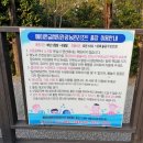 에이원글램핑리조트 이미지