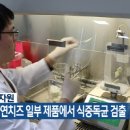 이목목장 이미지