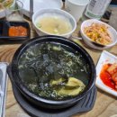 원풍로스 이미지