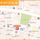 (주)남문백화점 이미지