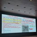 부민병원 | [생동성 시험 알바] 서울 부민병원 임상시험 후기