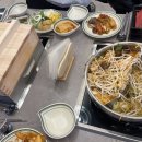 샤브르정원 이미지