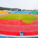 논산시시민운동장 이미지