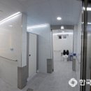 목포시장애인종합복지관 | 목포시장애인종합복지관, 여성 장애인 편의 위한 화장실 리뉴얼 완료