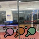 사직야구장 앞 맥도날드 이미지