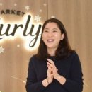 에스아이인터내셔널코퍼레이션 | &#34;출산 이후 탄력 떨어졌는데&#34;..&#39;구구절절&#39; 리뷰가 뜨는 이유
