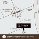 게스트하우스더힐2