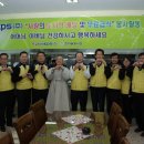 청솔사회종합복지회관 이미지