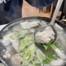 은빛바다 | 강원도 속초 현지인 아침 생대구 대구탕 맛집 추천 포장 가능 은빛바다
