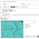 탄천면 행정복지센터 이미지