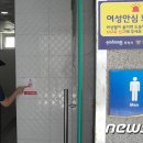 월포해수욕장 북부화장실 이미지