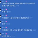 박효신 콘서트 LIVE A&amp;E (늦은) 올콘 후기