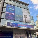 🎭 뮤지컬 멤피스 후기｜충무아트홀 대극장 1층 시야 + 캐스트 총정리