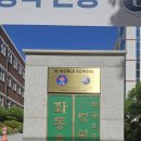 비아이월드 이미지