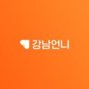 어린공주성형외과의원 이미지