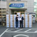 신현원창동 행정복지센터 이미지