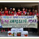 비둘기아파트경로당 이미지