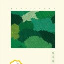 녹산초등학교 이미지