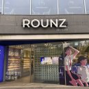 라운즈 판교 이미지