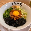 수원-1749 티스토리