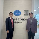 프라임건설(주)