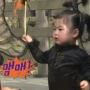 뚱뚱이할머니족발 이미지