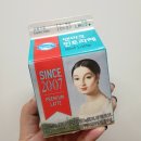 지에스25 영남고정문점 이미지