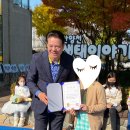 둔전초등학교(병설) 이미지