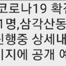 강북구청 이미지