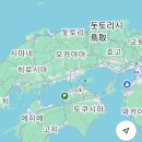 일본 소도시 감성 가득 다카마쓰 여행 준비 정보 (보조 배터리 정책, 장기주차 및 마티니 라운지 후기)
