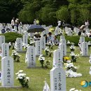 와우산충혼탑 이미지