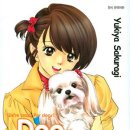 애견매니아 이미지