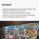 영풍메디칼약국 네이버블로그