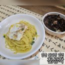 양산 간짜장 맛집으로 유명한 진성각 내돈내산 솔직후기